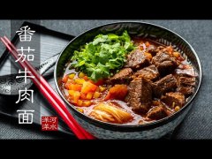 餐饮品牌视觉设计与营销推广服务